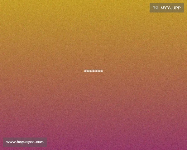 电子竞技属于什么企业类型